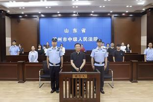 新利体育官网入口网址是多少号截图0